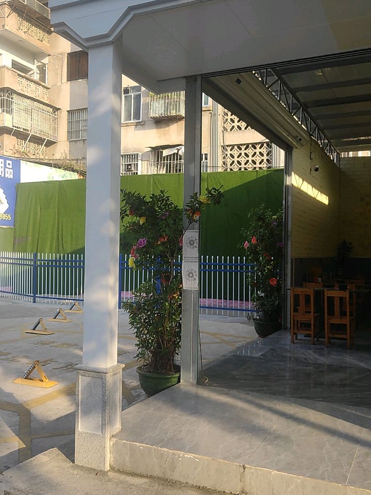 虾遇小龙虾烧烤海鲜(南宁总店)