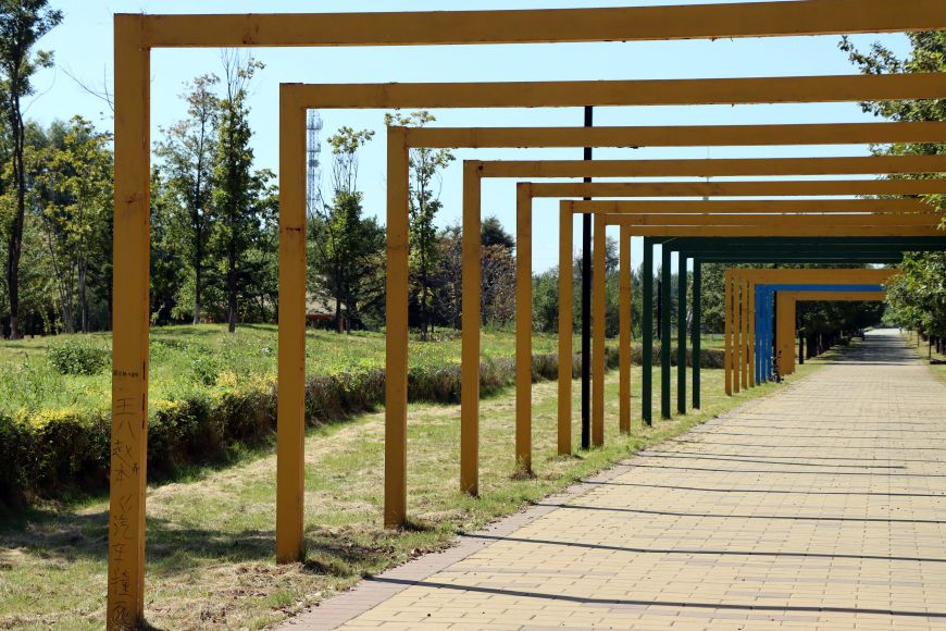 中山公园
