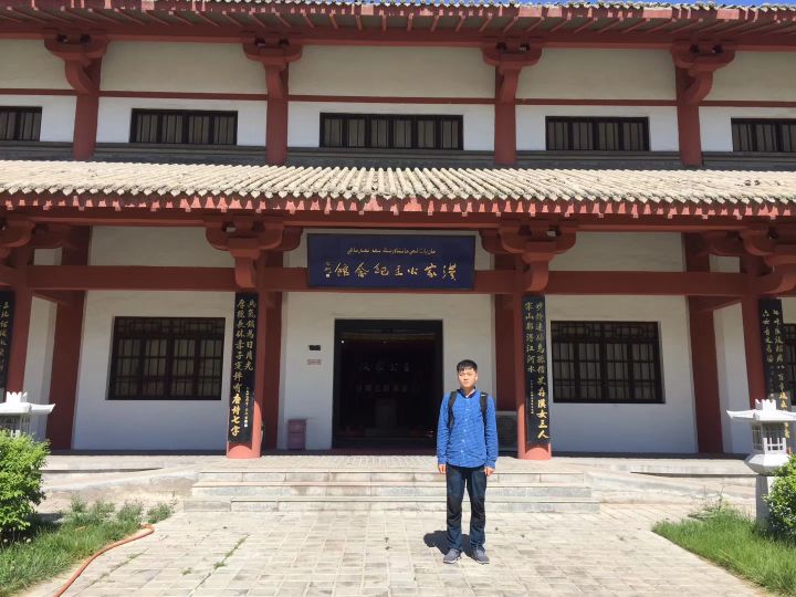 汉家公主纪念馆