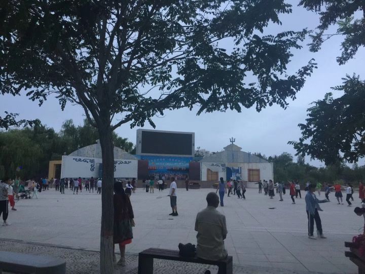 百信闲步道公园