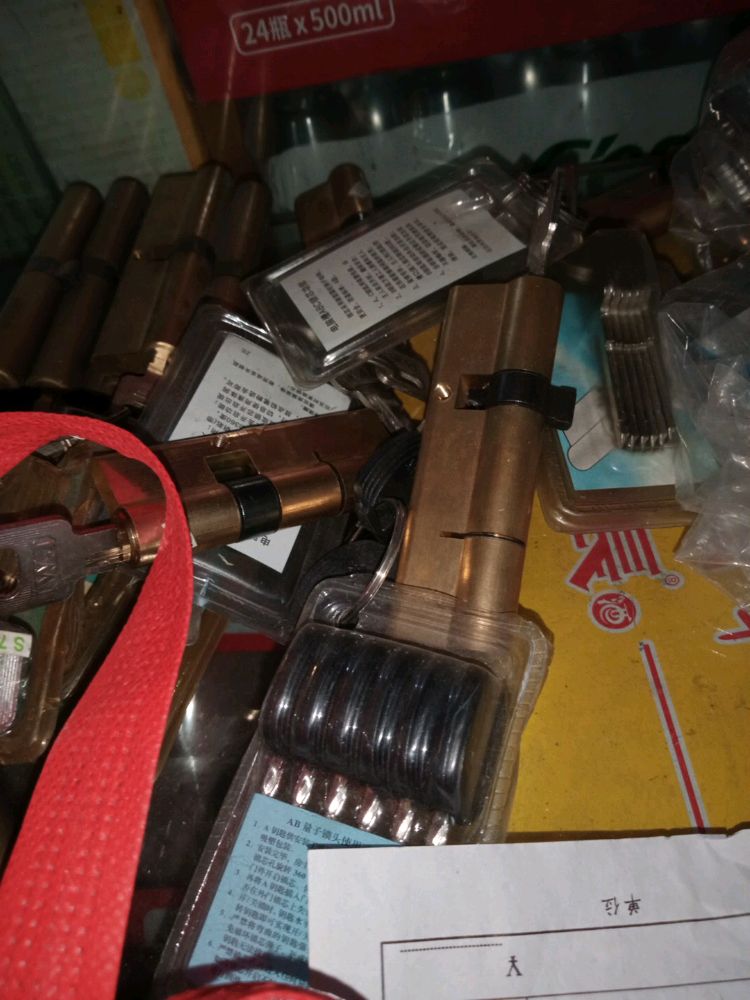 小松针车五金百货(双凤住宅区店)