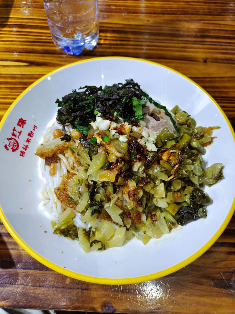 红缘桂林米粉(桃花湾第四分店)