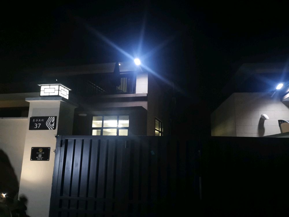 悠然温泉酒店别墅(勤天大桥2号分店)