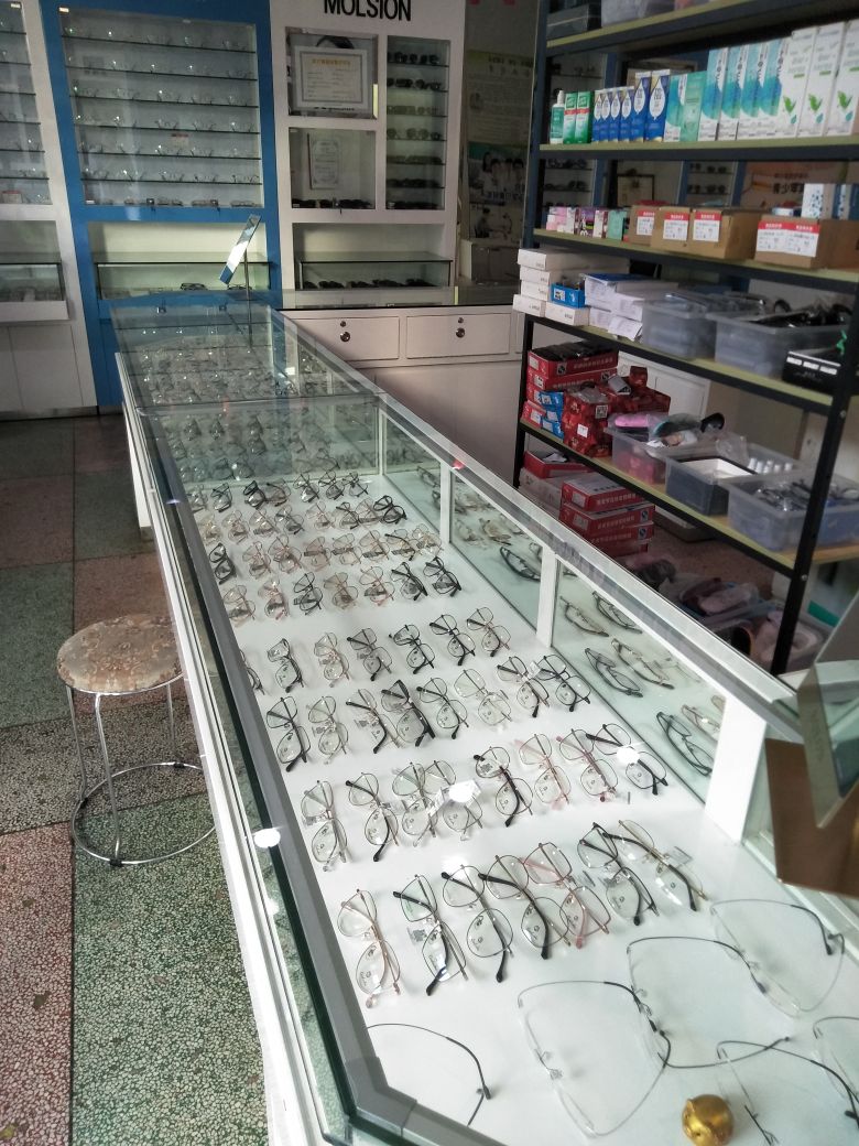 陈放定眼镜(复兴街店)