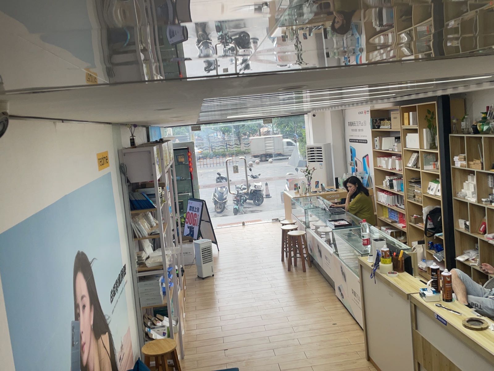101便利店
