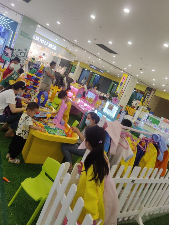 贝奇萌宠乐园(华侨城购物广场店)