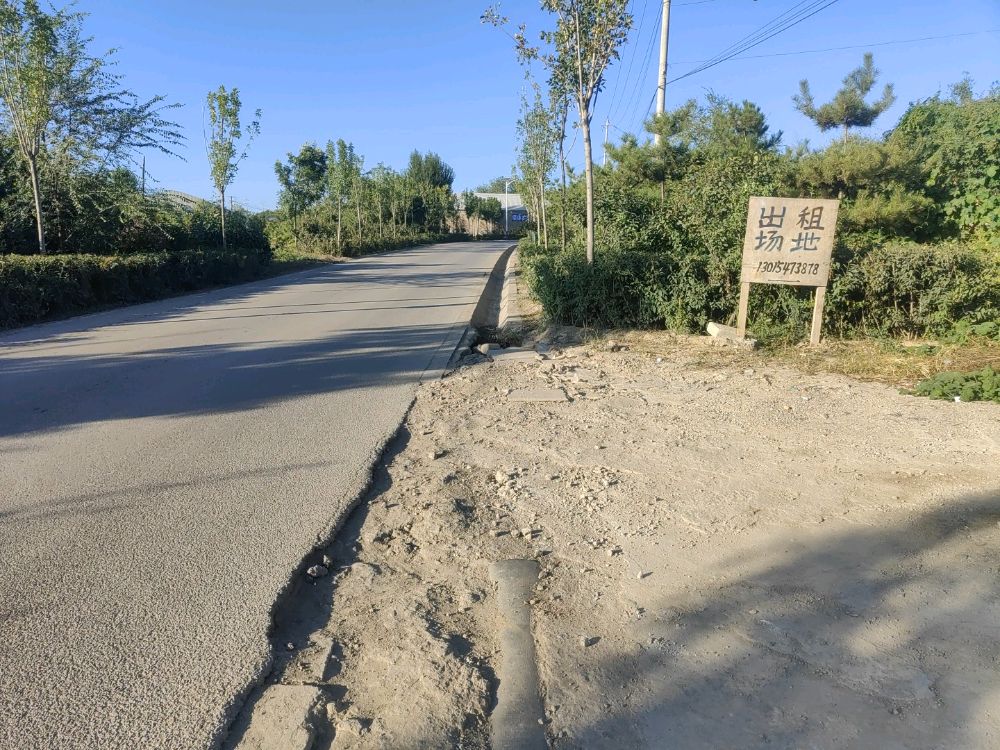 扬金鑫源废铁回收加工