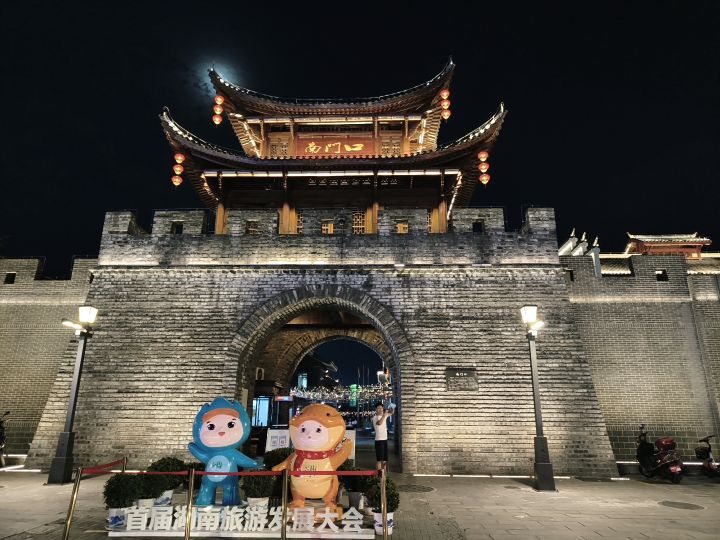 大庸古城地下停车场-出入口
