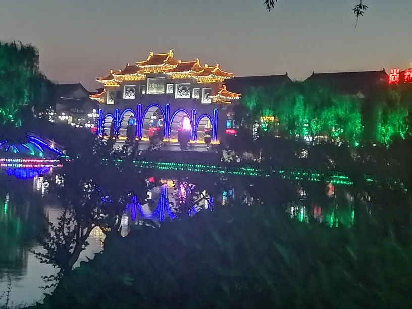 大像山公园