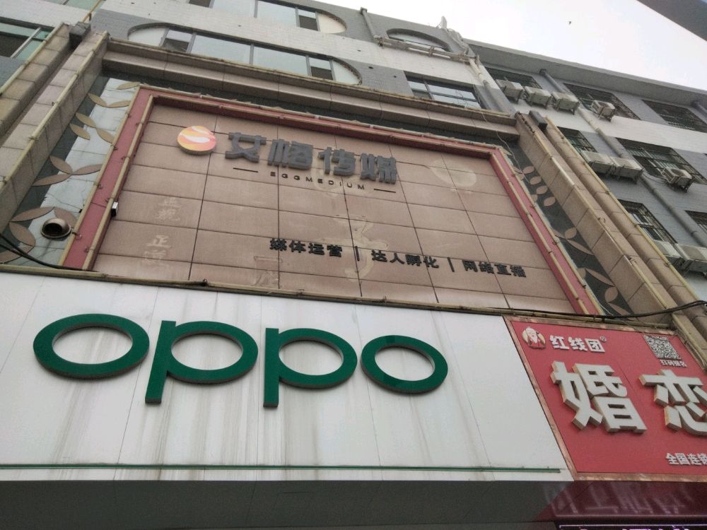 山西艾格文化传媒有限公司