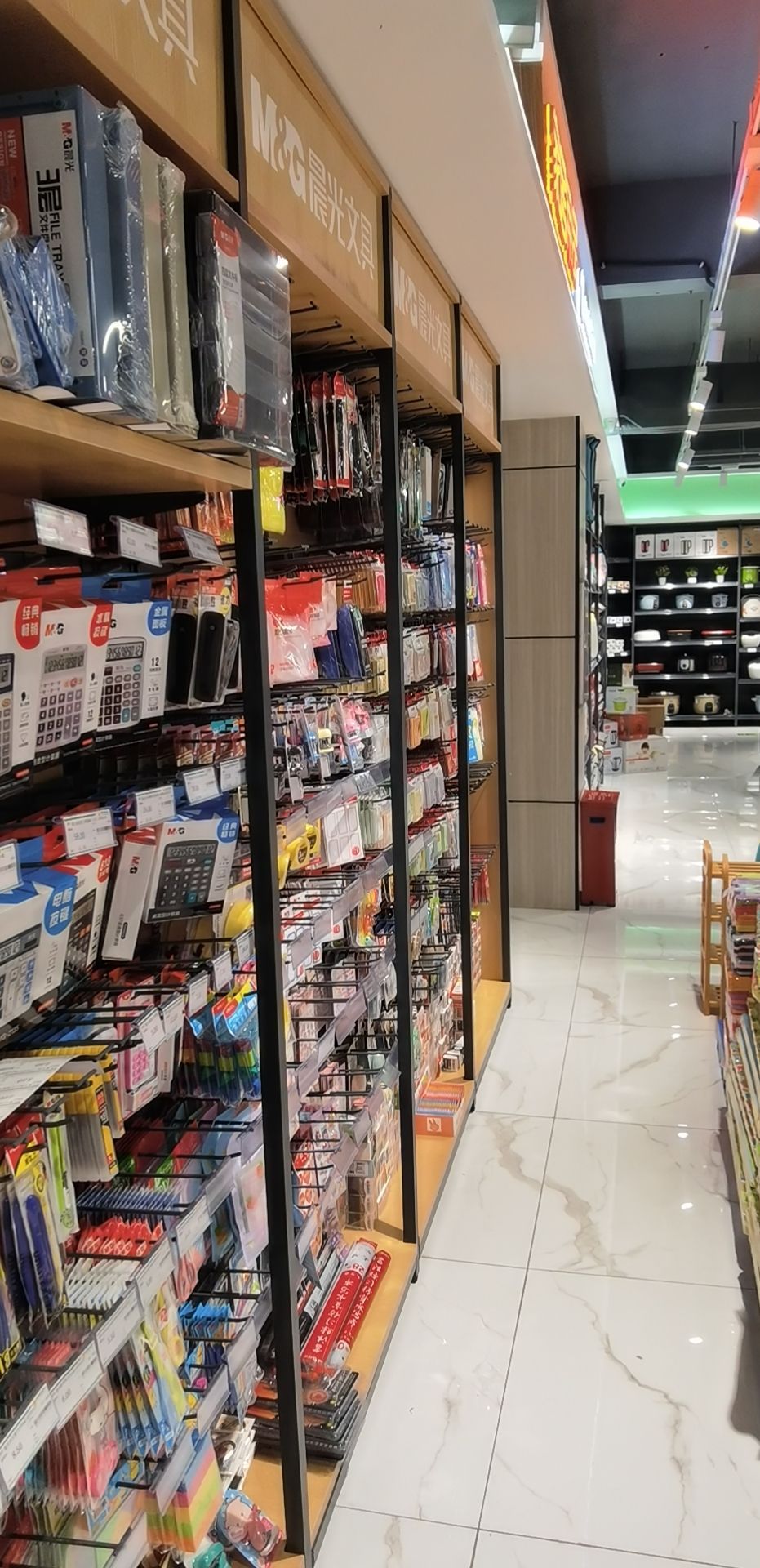 云潭新街商场实惠店