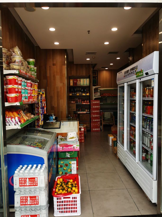 海豚便利店