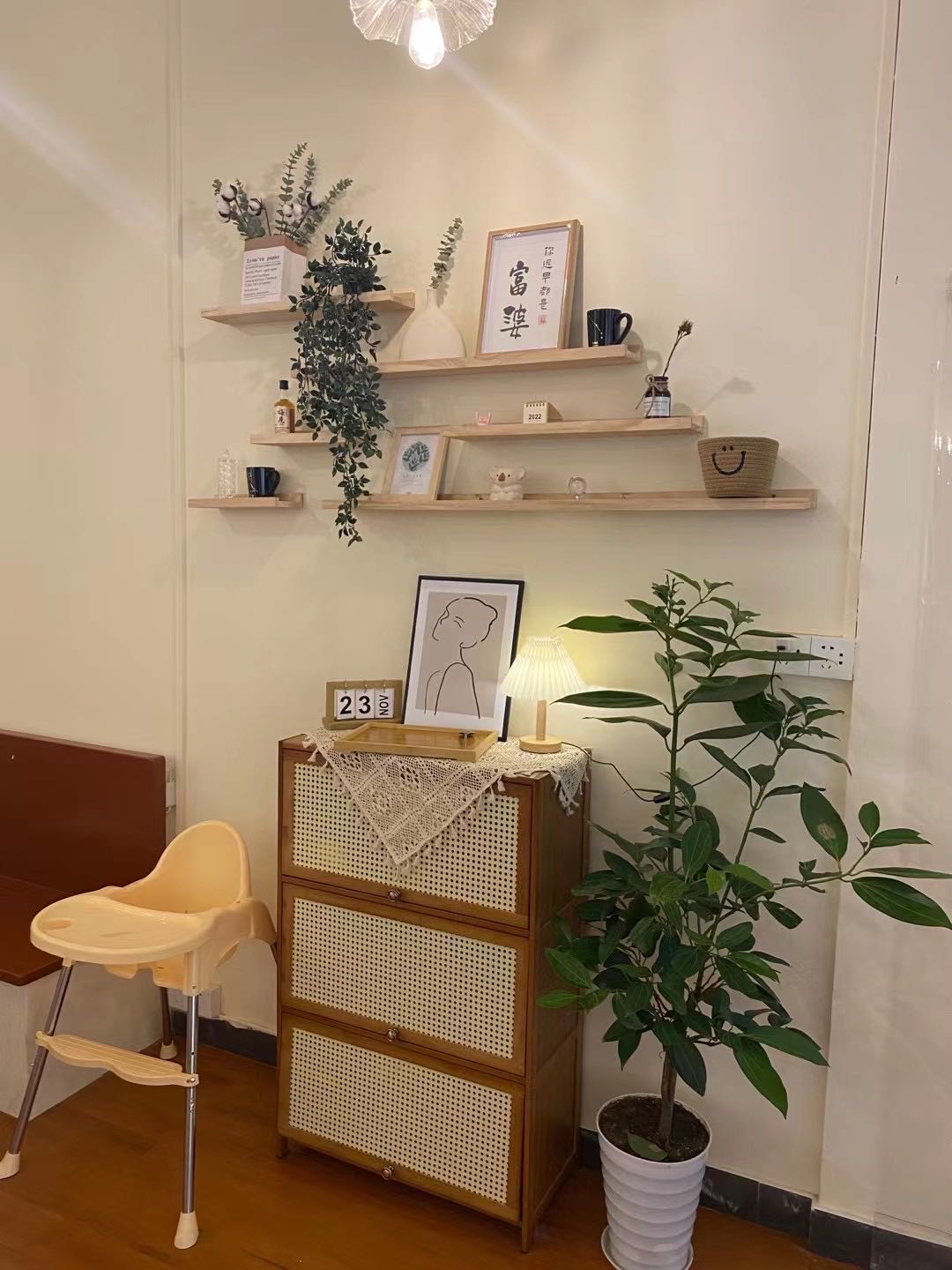 冰与茶