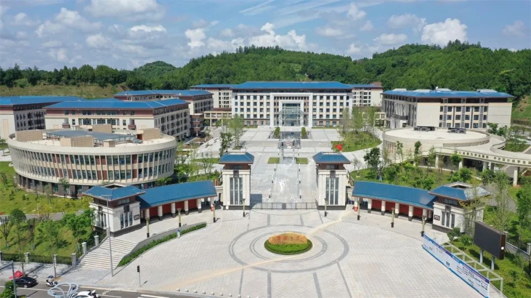 四川省仪陇中学(新政校区)