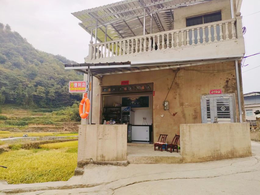 铜仁市万山区白岩便利店