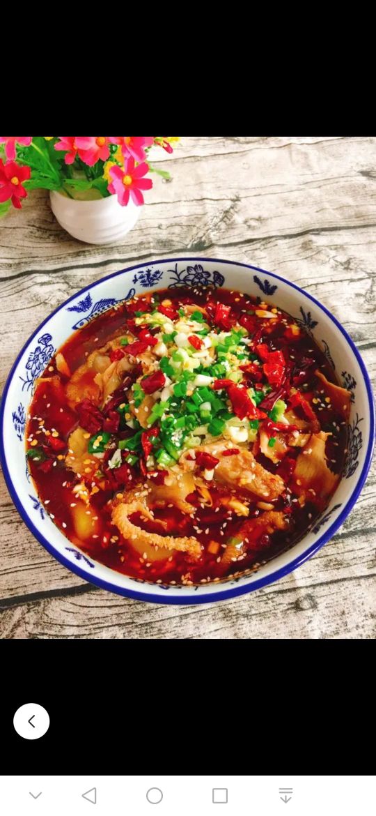 蜀樊味窠道莅郡