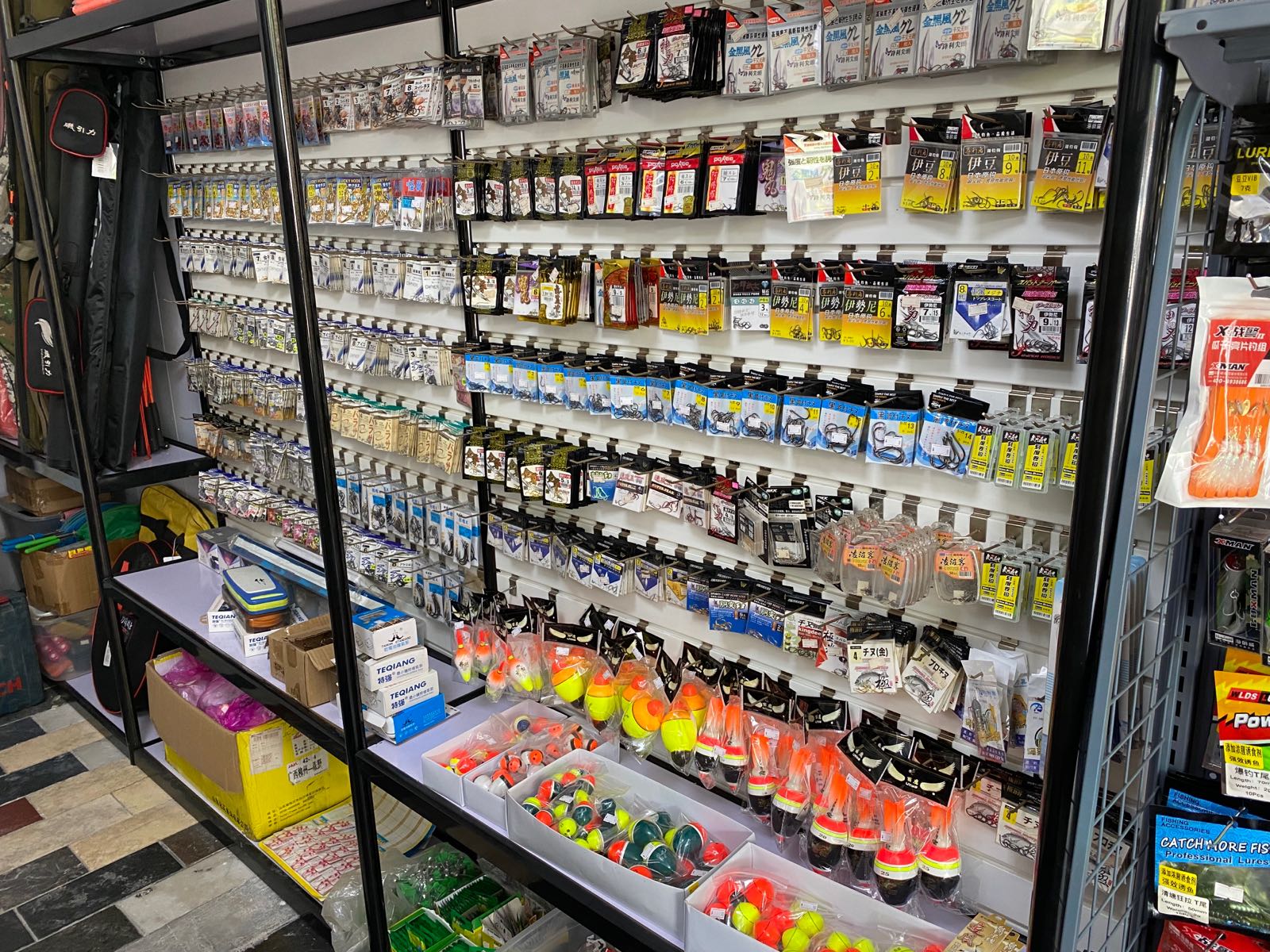 海明威钓具金湾店