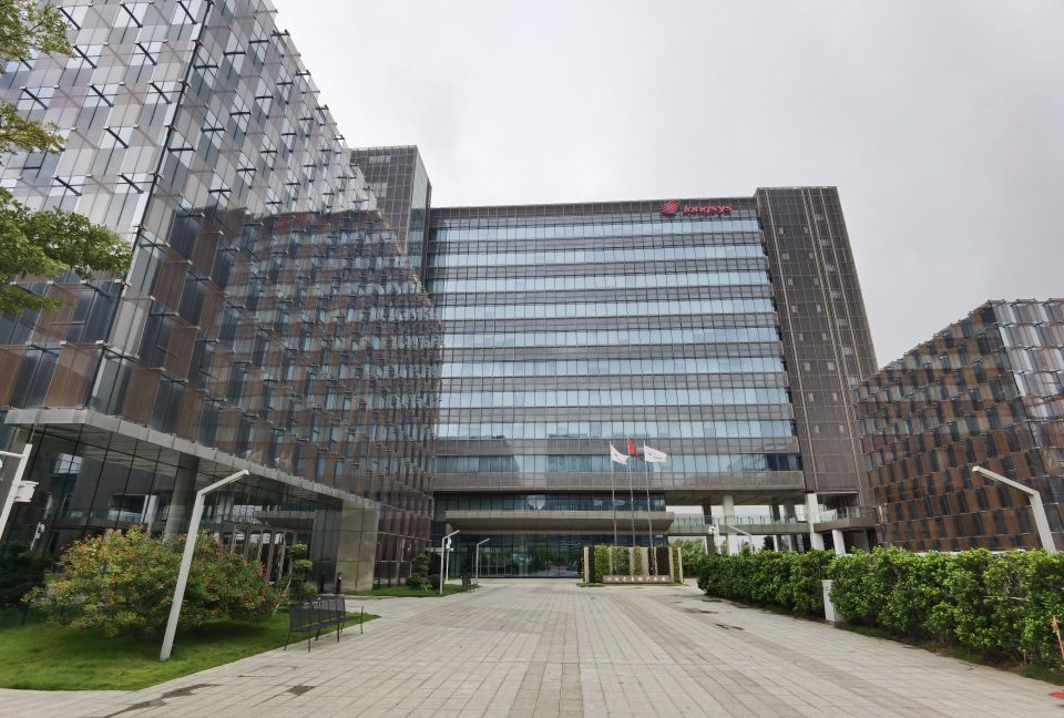 中山市江波龙电子有限公司