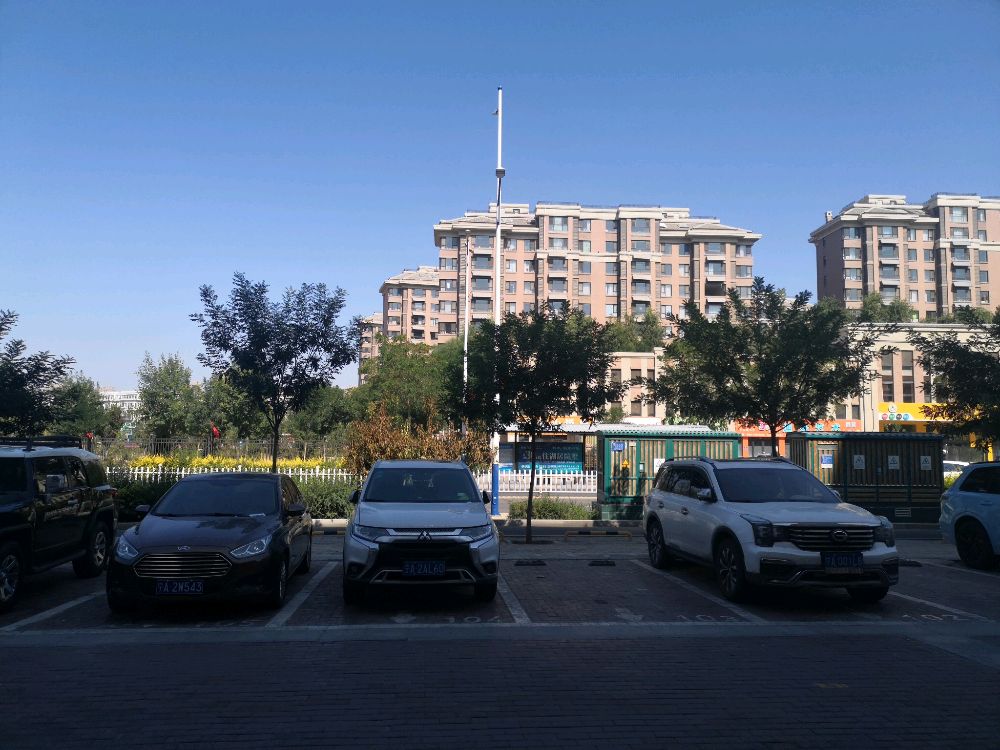 添宝阁回收寄卖行