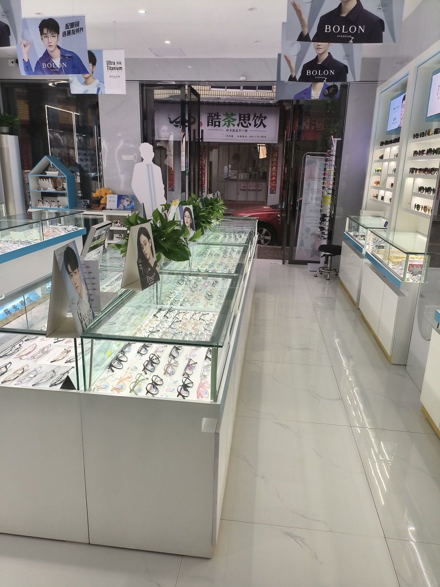 曙光眼镜(中和店)
