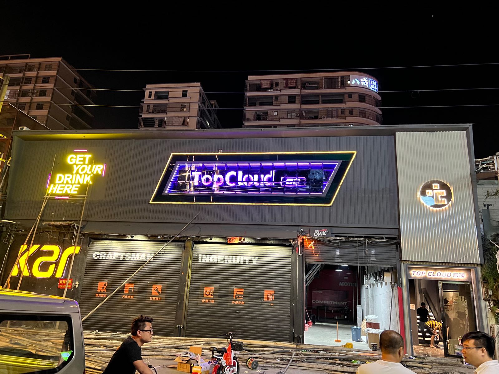 Top Cloud云顶