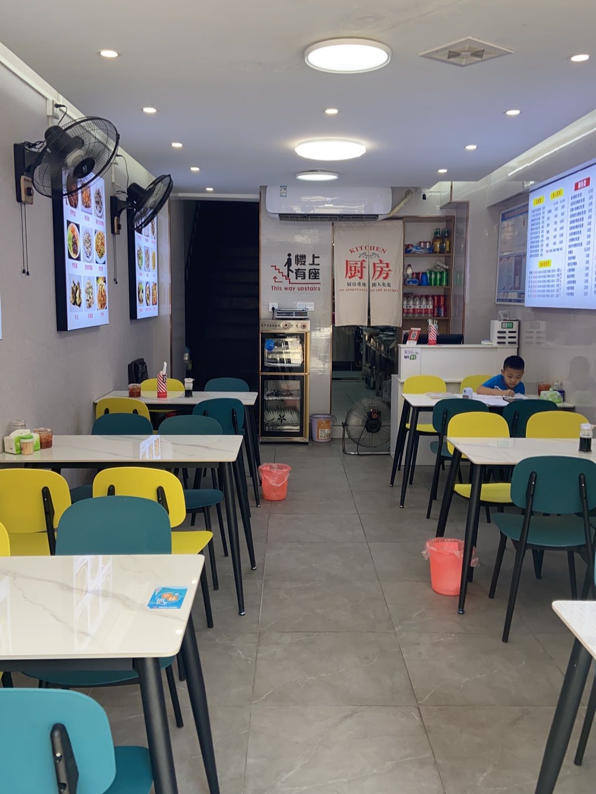 永安粿条(后埭溪路店)