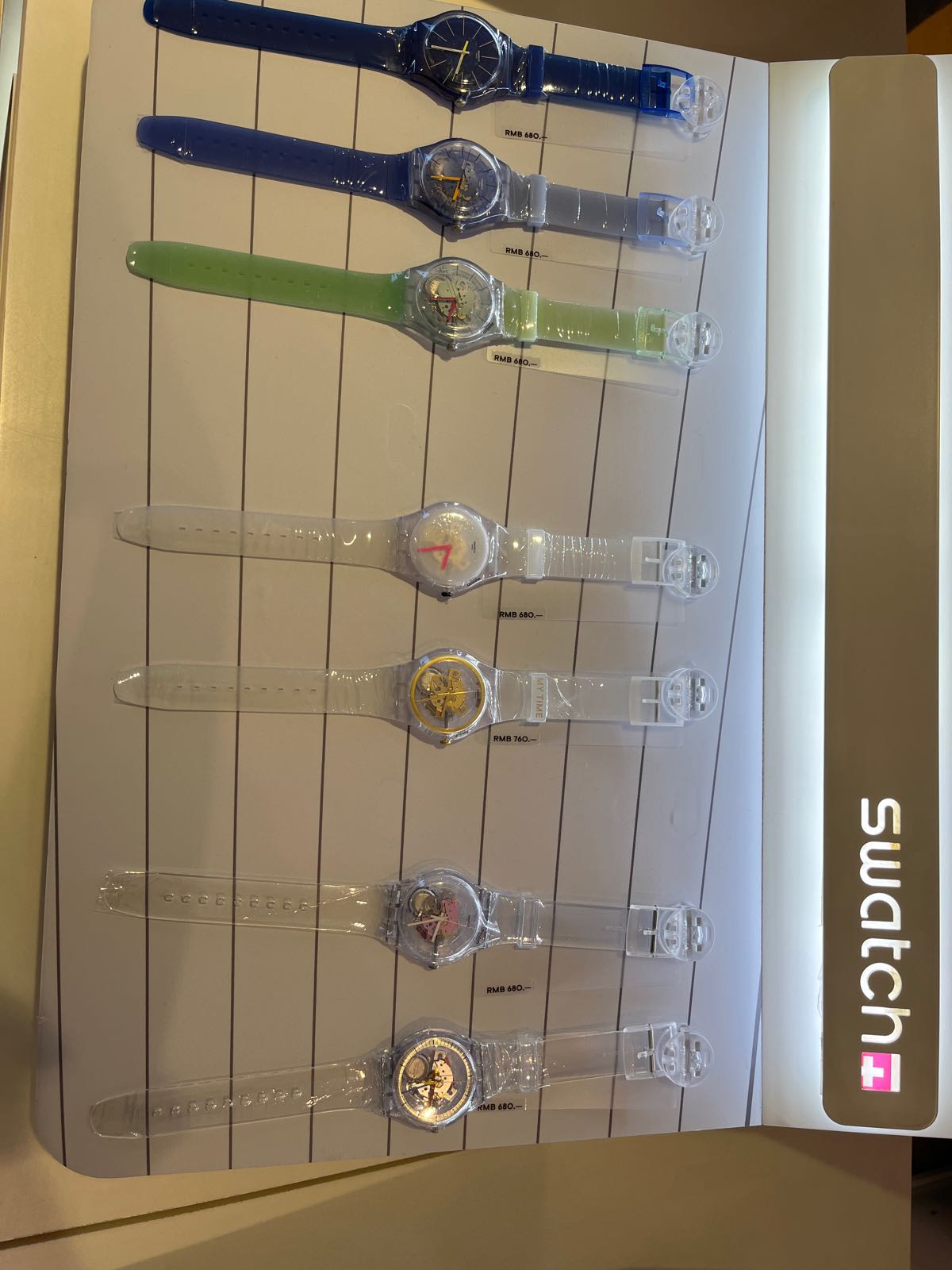 swatch(丹尼斯大卫城店)