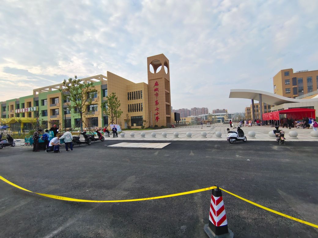 麻城市第七小学