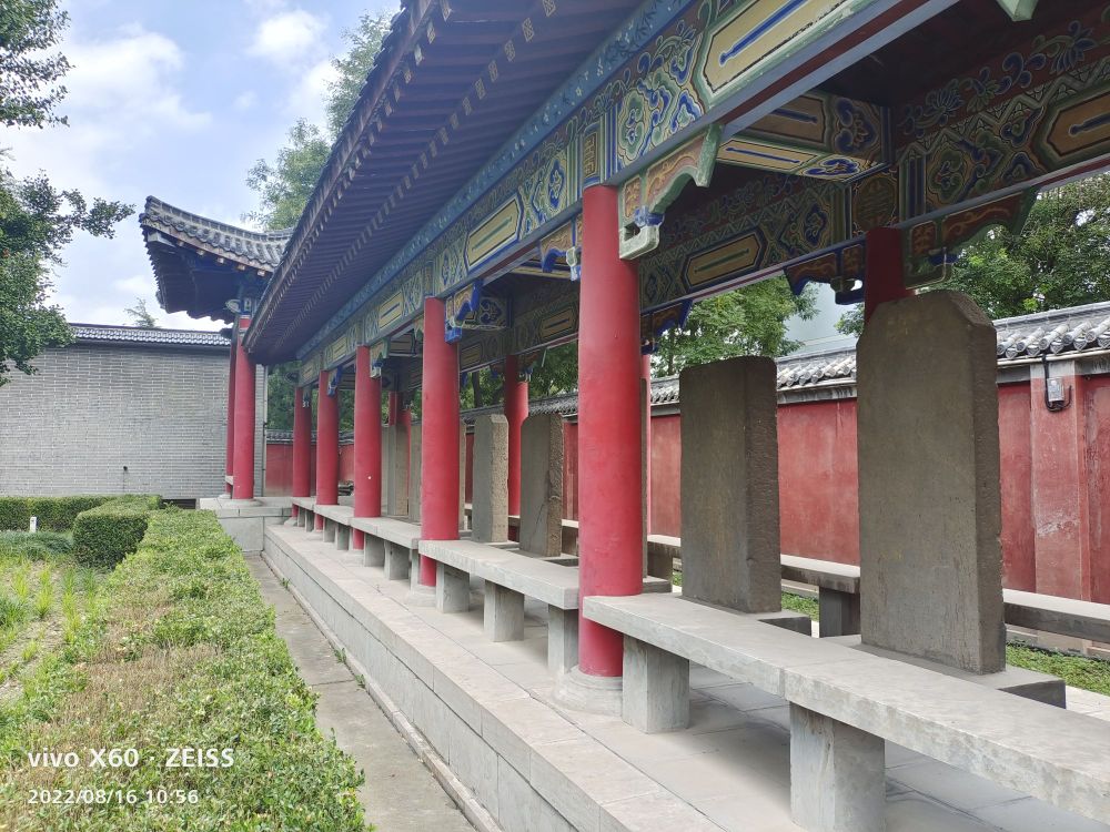 孙武祠