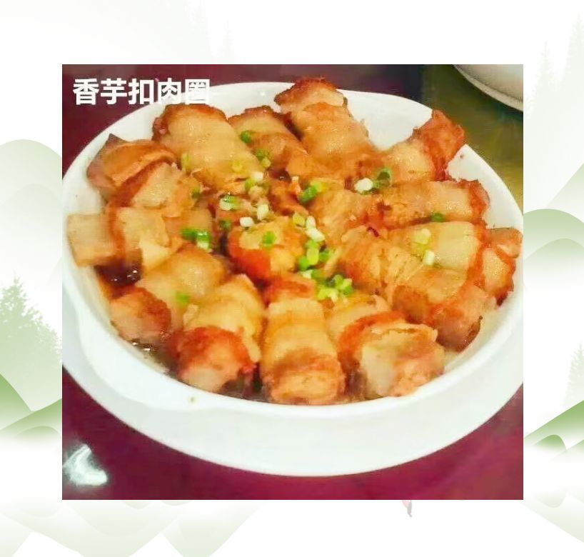 偲记饮食大排档(城西店)