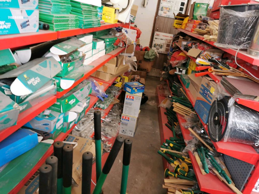 玉林旺源五金建材有限公司