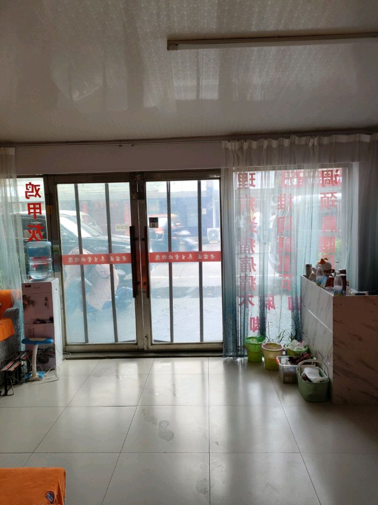 老苗医养生堂(建海路店)