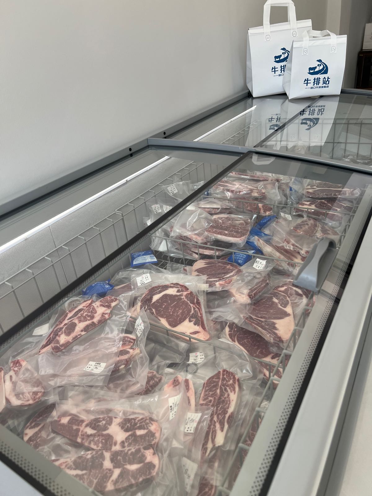 牛肉站