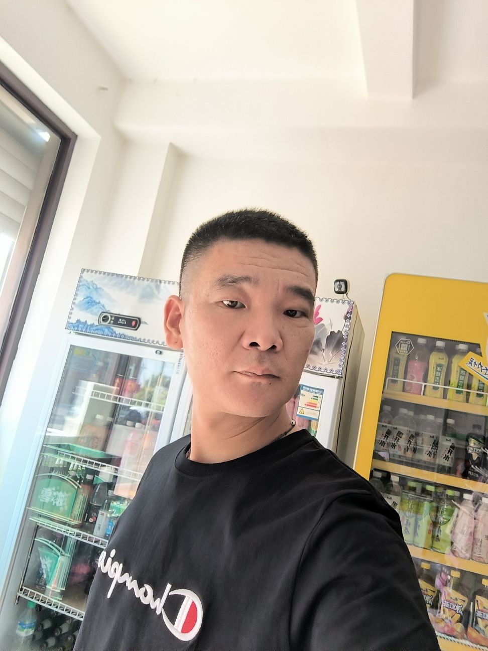 福顺百度超市