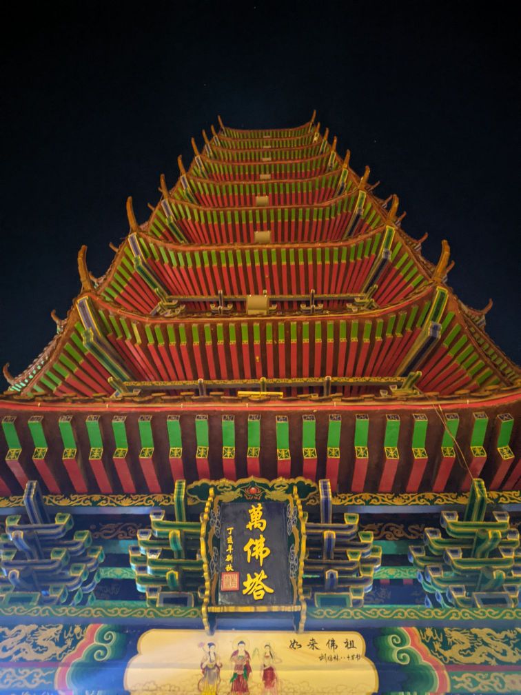 万佛塔