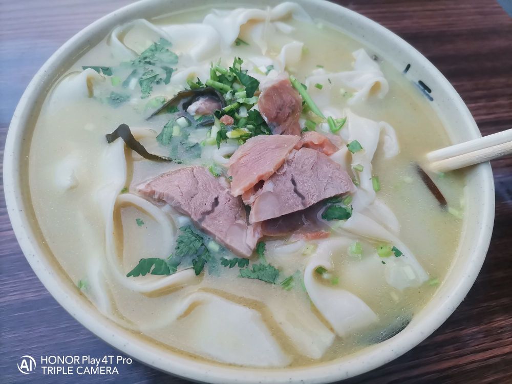 王记河南省羊肉馆