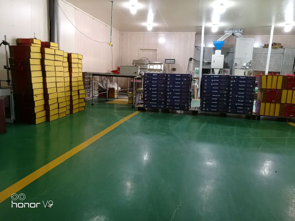 辽宁省兴桓米业有限公司