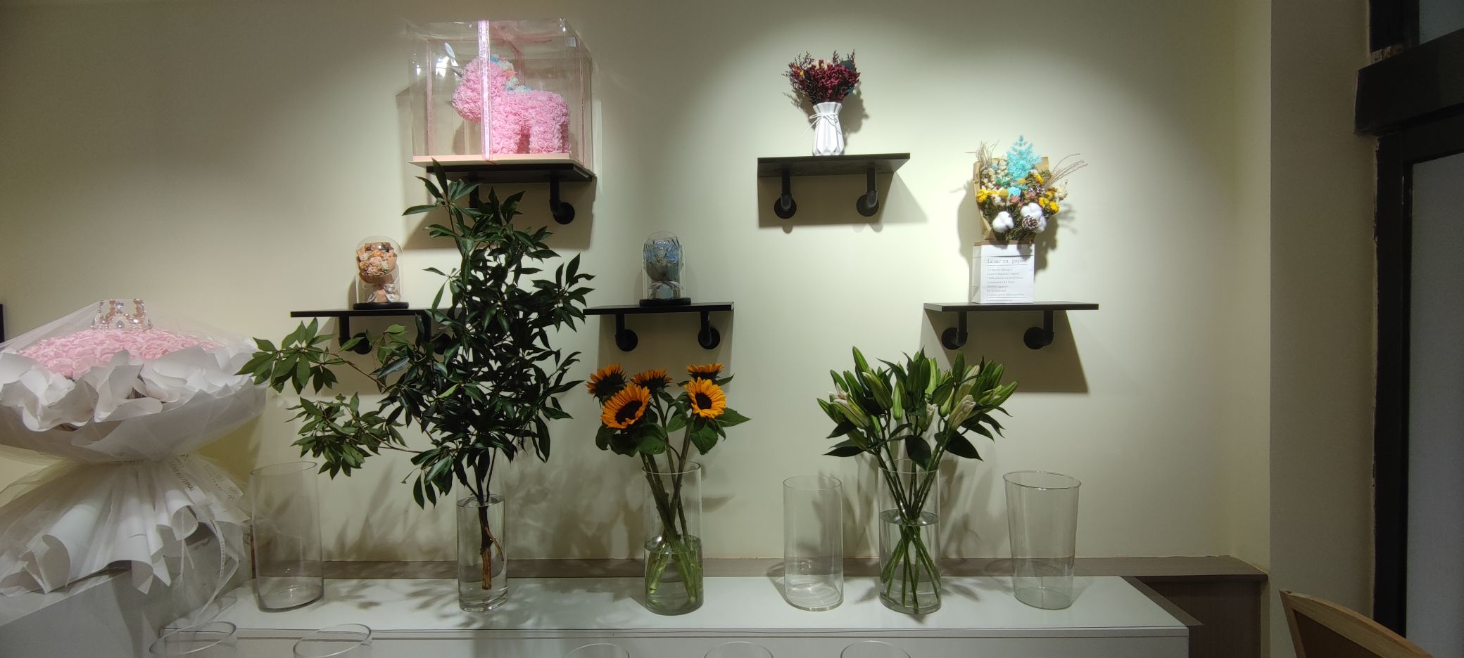花伊伴鲜花坊