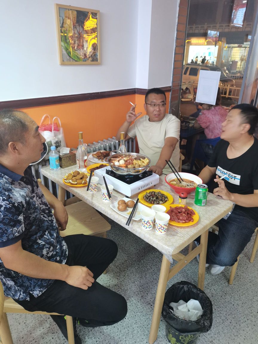 小蛮螺螺狮粉(黄金传奇店)