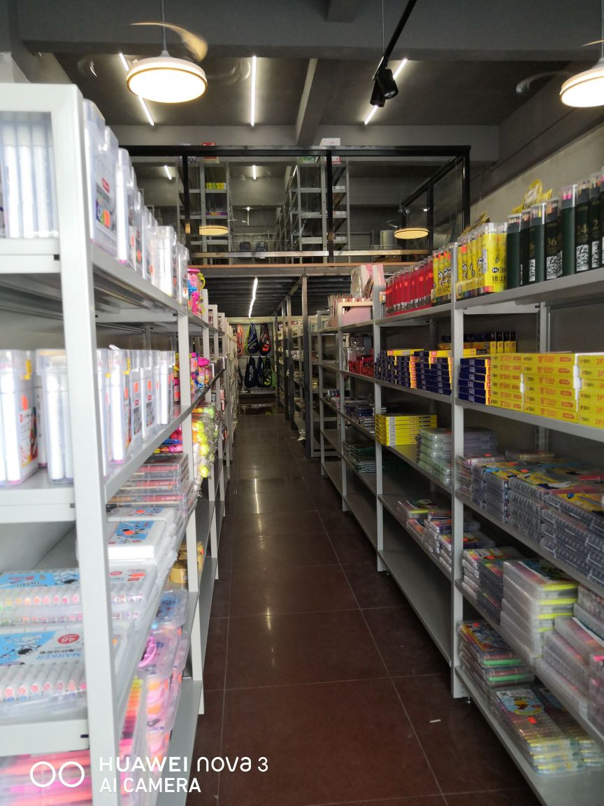 信德书店(濠头店)