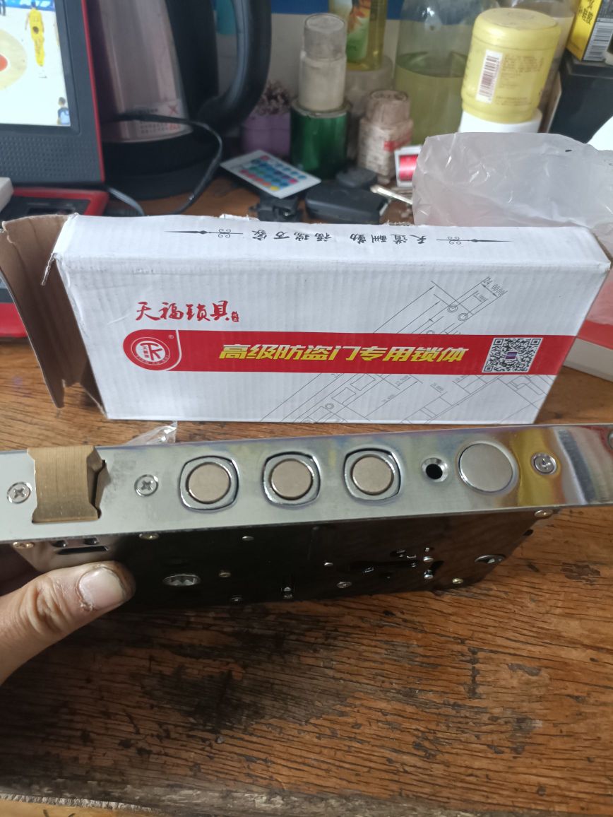 家电维修经销部