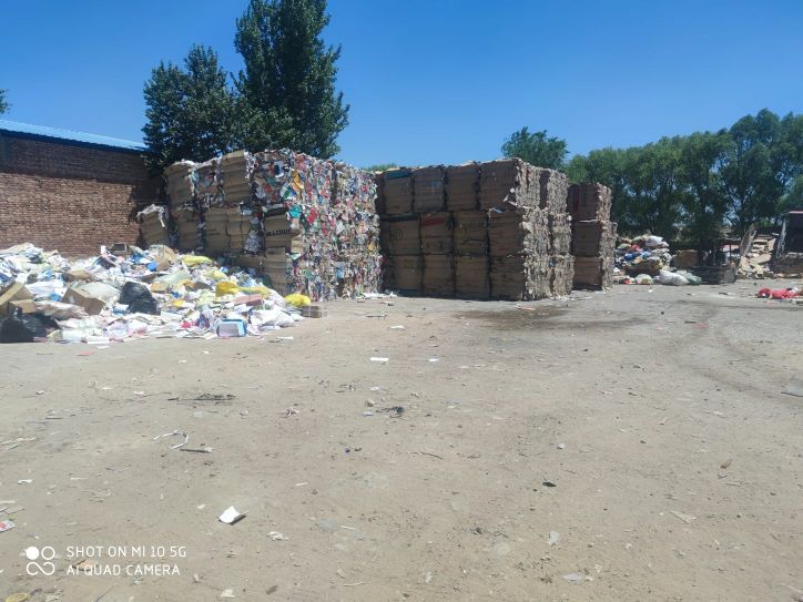 榆林宏昊泽兴再生资源回收有限公司