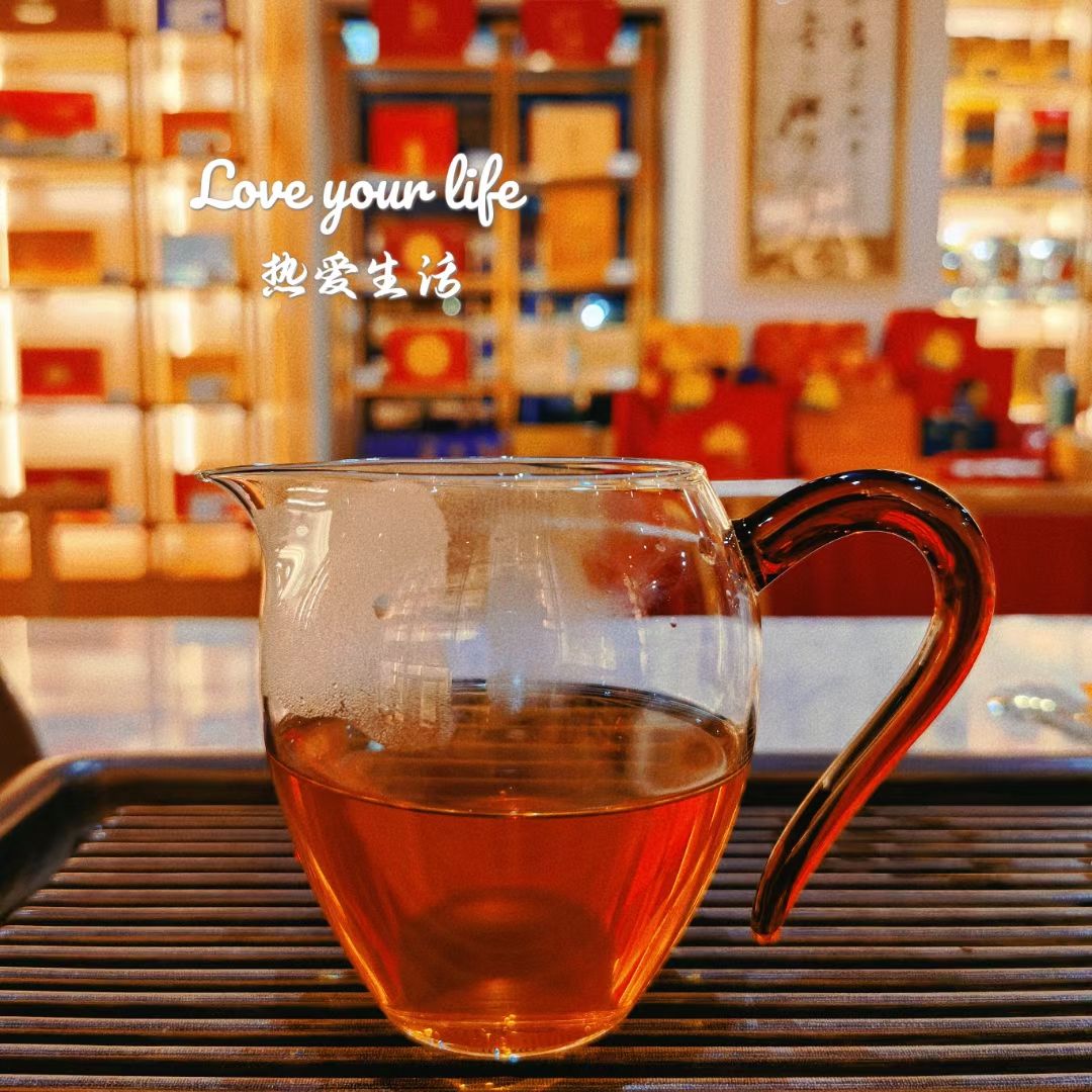 中茶海堤(日新路店)