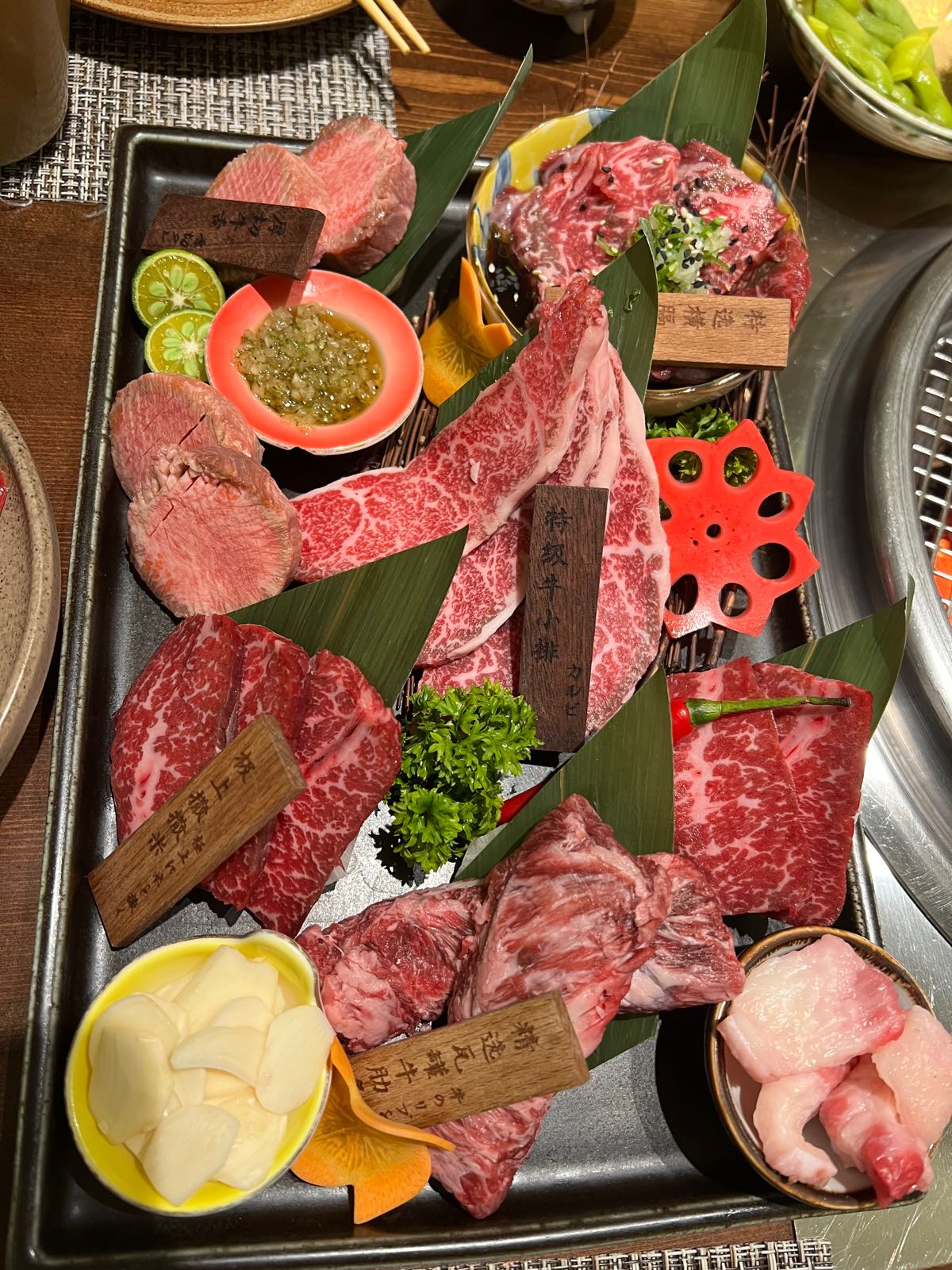 荣日式炭火烧肉