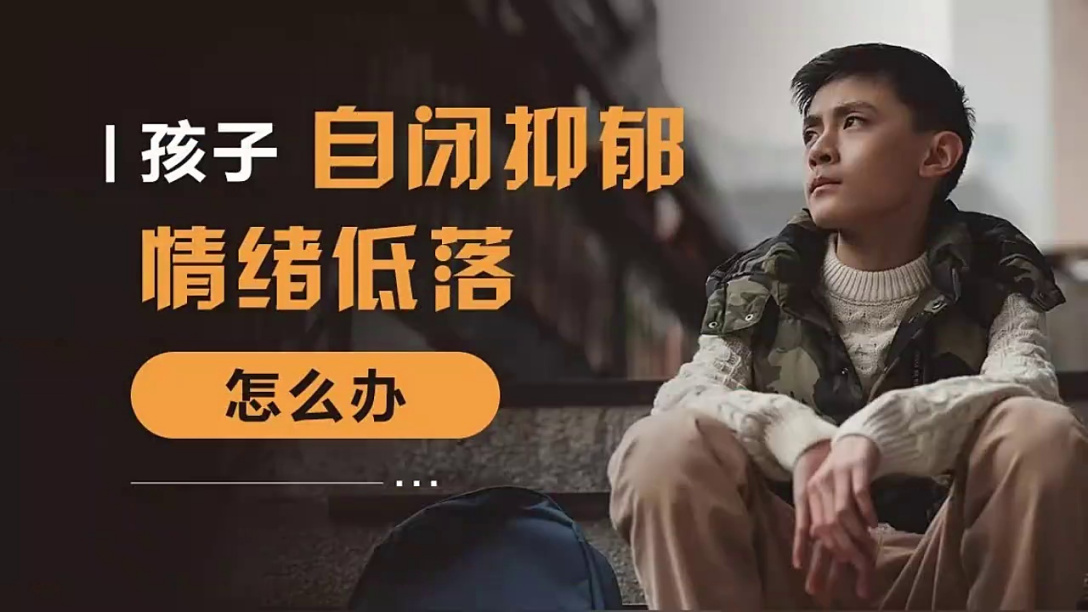 乌鲁木齐药业集团附属医院