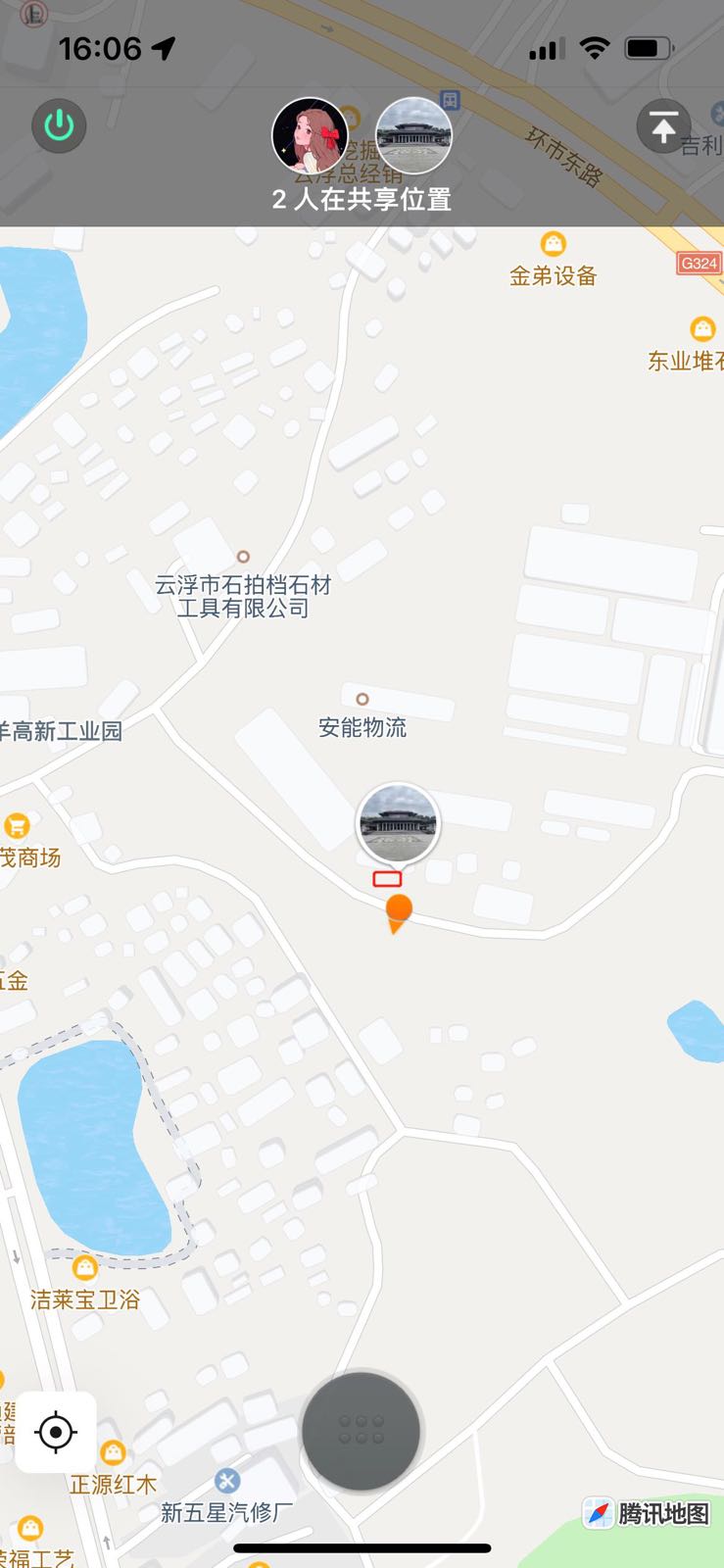 云浮市新锐物流有限公司