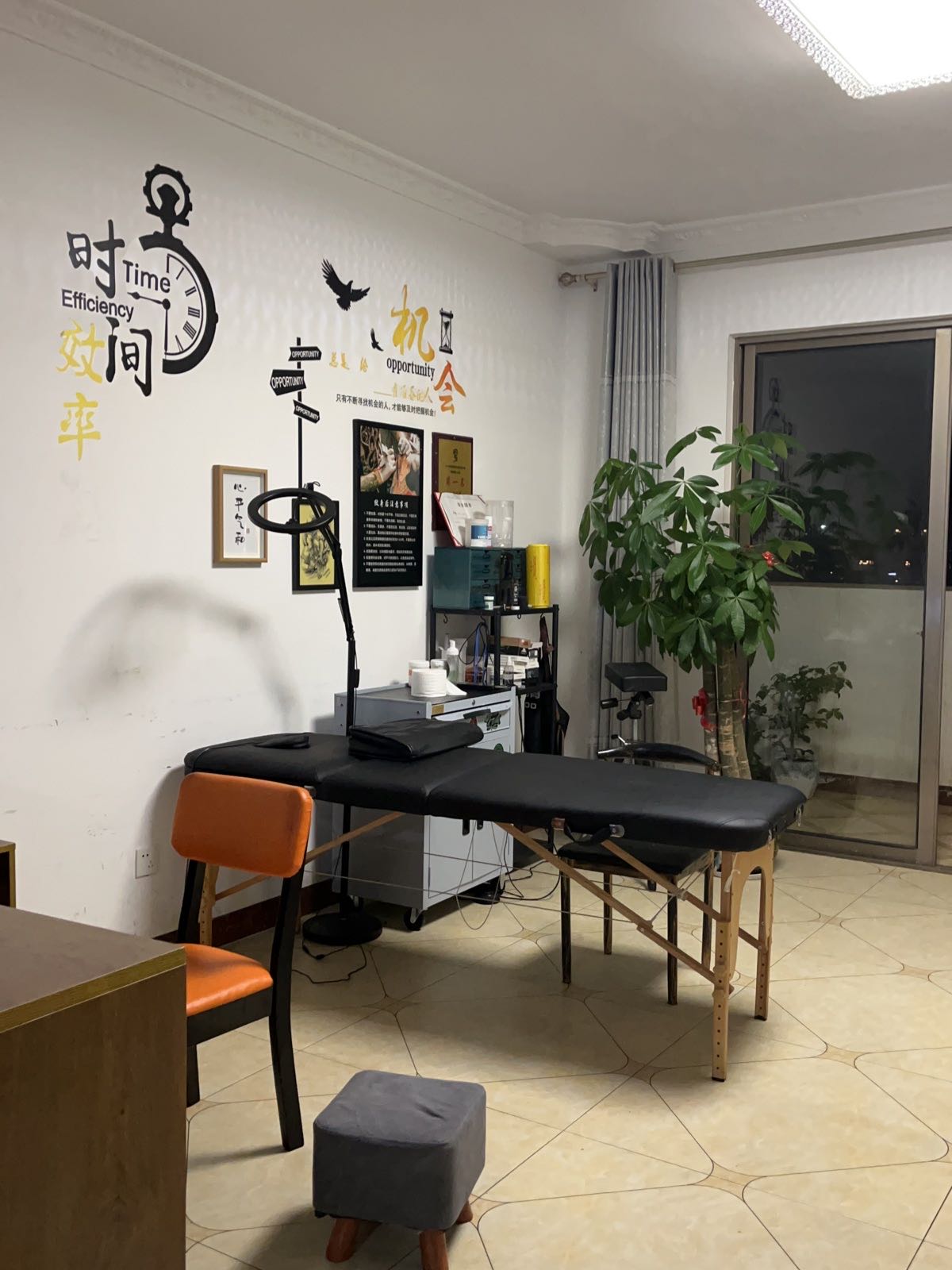 新岳纹身工作室