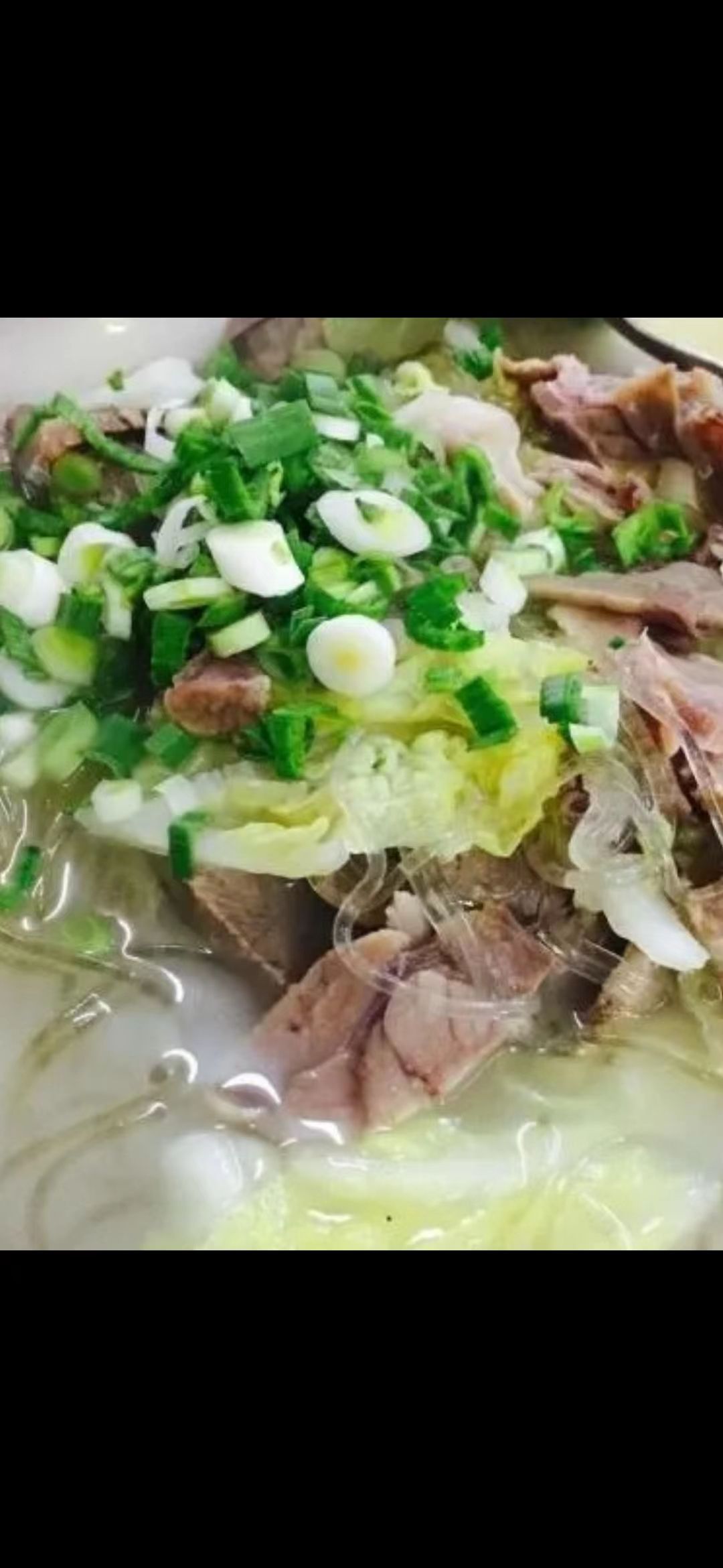藏书羊肉(新湖名苑)