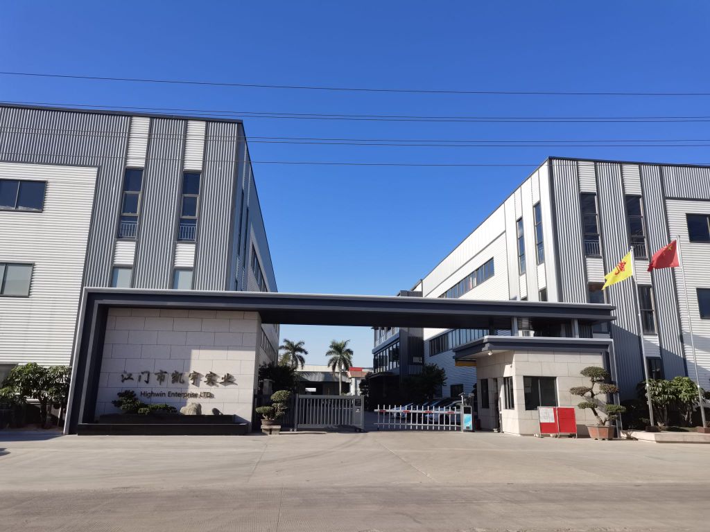 江门市新会区凯宇实业有限公司