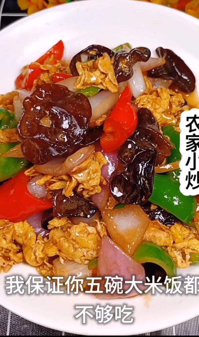 清真伊峰手抓餐厅